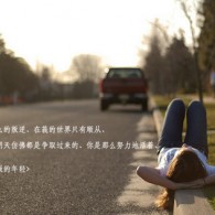 800820天齐网图库两个